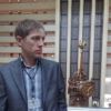Сергей о компании Теплоджии-Мго